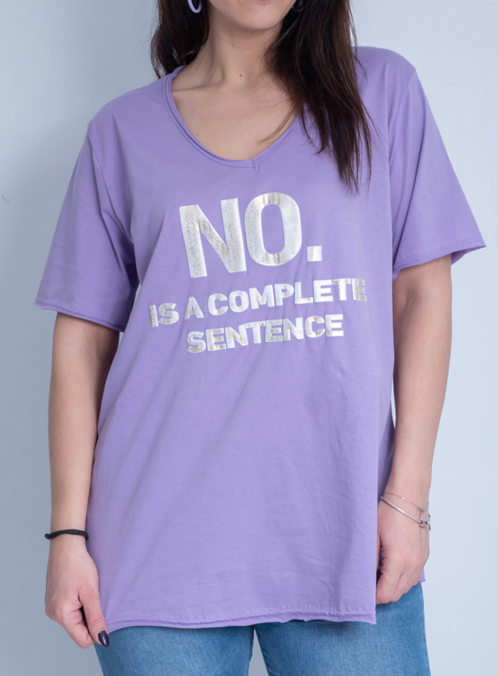 ΜΠΛΟΥΖΑ ΣΤΑΜΠΑ "NO"